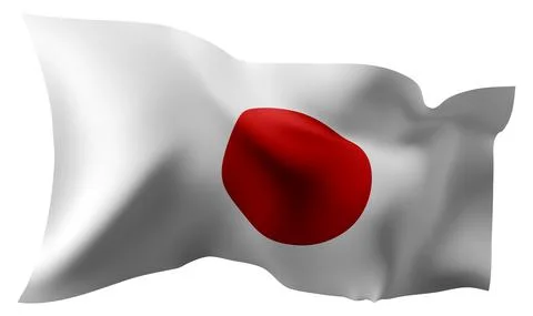 Flag of Japan waving in the wind. Stock Illustration