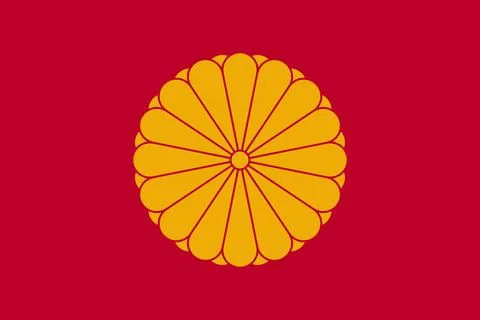 Flag of the Japanese Emperor Stock Illustration