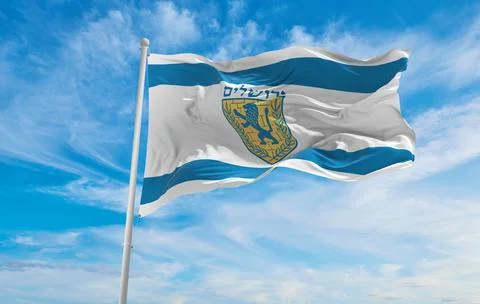 Flag of Jerusalem , Israel at cloudy sky background on sunset, panoramic view Stock Illustration
