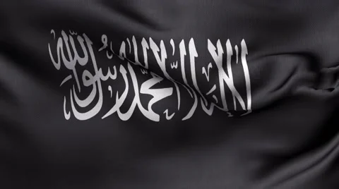 Flag Of Jihad Black Stock Footage 55581980