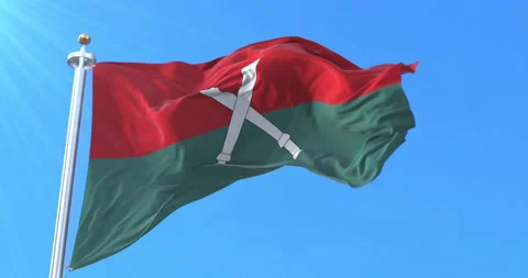 Flag of the Kachin Independence Army. Loop Stock Footage 163143899