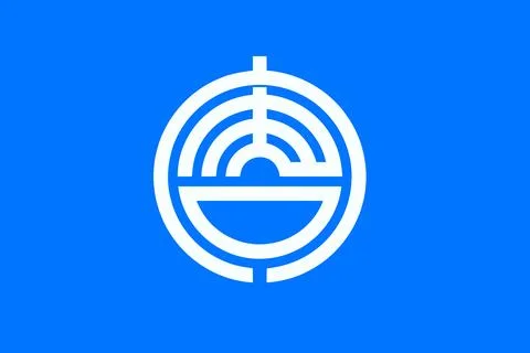 Flag of Karatsu, Saga Stock Illustration