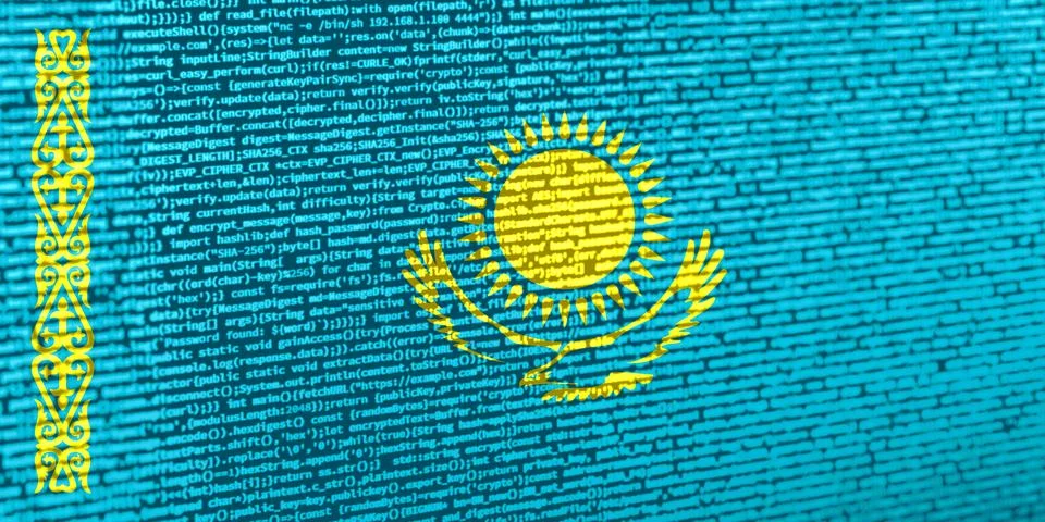Flag of Kazakhstan over digital code. Concept of cybersecurity, innovation,.. Illustration