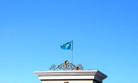 Flag of Kazakhstan Foto stock