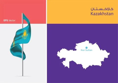 Flag of Kazakhstan on white background with Map Stock-Illustration
