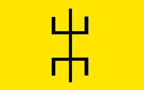 Flag of Kel Ahaggar Illustrazione stock