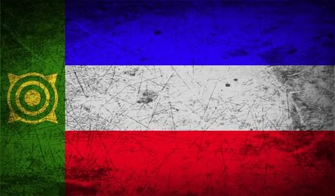 Flag of Khakassia with old texture. Stock Photos