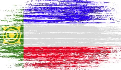 Flag of Khakassia with old texture. Vector 스톡 일러스트