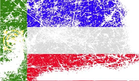 Flag of Khakassia with old texture. Vector Stock Illustration