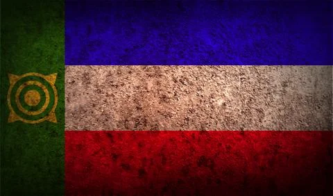 Flag of Khakassia with old texture. Vector 스톡 일러스트