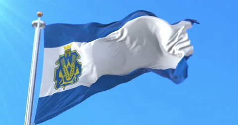Flag of Kherson Oblast, Ukraine. Loop Stock Footage 238663877