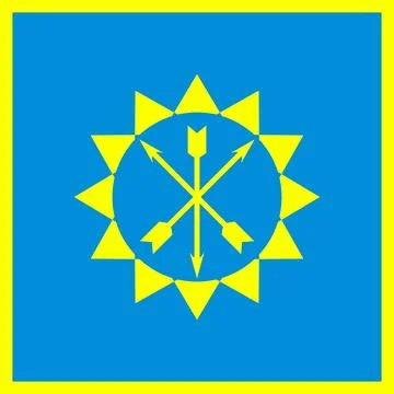 Flag of Khmelnytskyi Stock Illustration