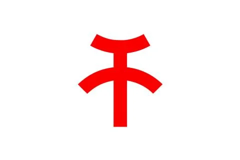 Flag of Kishiwada, Osaka Stock Illustration