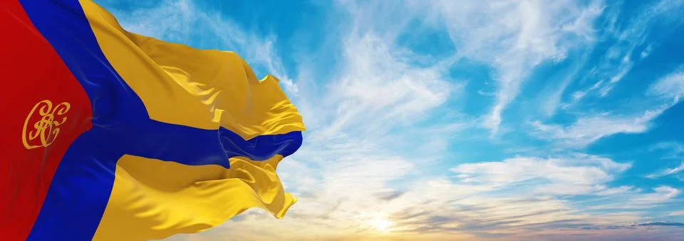 Flag of Kropyvnytskyi , Ukraine at cloudy sky background on sunset, panoramic Stock Illustration