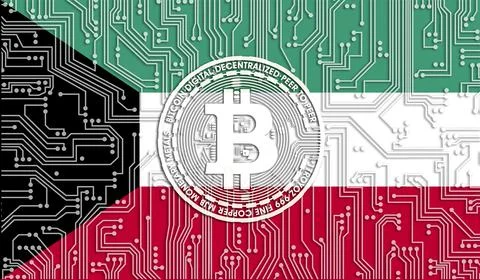 Flag of Kuwait and bitcoin, Integrated Circuit Board pattern. Bitcoin Stock G Stock Illustration