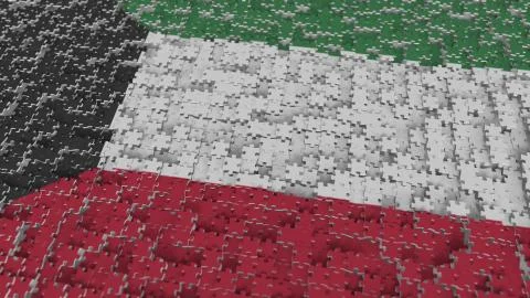 Flag of Kuwait being made with jigsaw puzzle pieces. Kuwaiti problem solution 库存插图