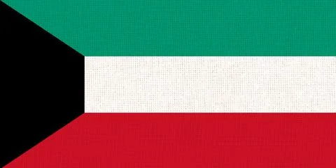 Flag of Kuwait. Kuwait state symbol. flag on fabric surface. Asian country Illustrazione stock
