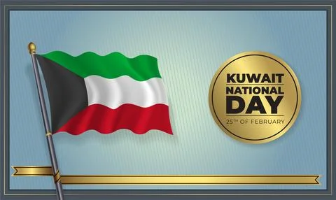 Flag Kuwait National Day Stock Illustration