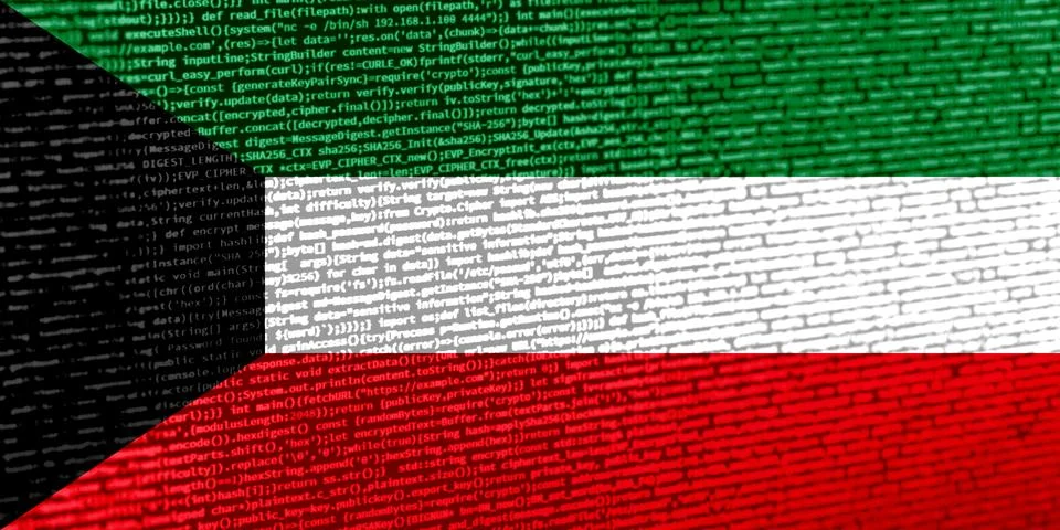 Flag of Kuwait over digital code. Concept of cybersecurity, innovation, and.. Illustration