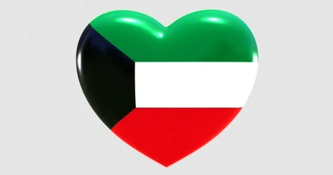 Flag of Kuwait on turning Heart 3D Loop Animation with Alpha Channel 4K UHD Video stock 170445513