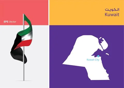 Flag of Kuwait on white background with Map Stock Illustration