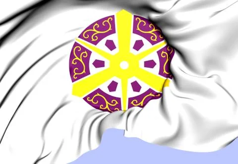Flag of kyoto Stock Illustration