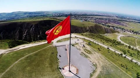 The flag of Kyrgyzstan 動画素材 41454890