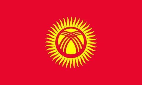 Flag of Kyrgyzstan Stock Illustration
