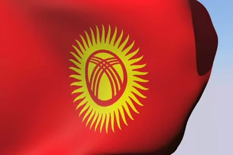Flag of Kyrgyzstan NTSC Stock Footage 14473603