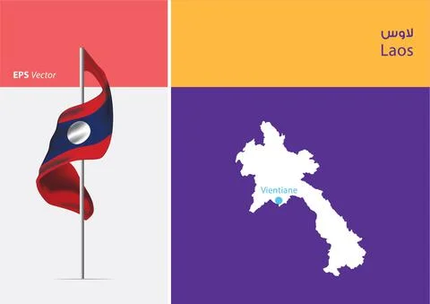 Flag of Laos on white background with Map Stock Illustration