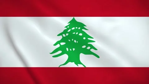 The flag of Lebanon in motion animation Stock Footage 289734660