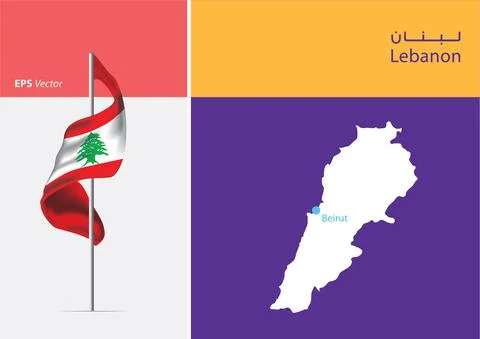 Flag of Lebanon on white background with Map Stock Illustration