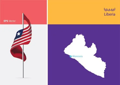 Flag of Liberia on white background with Map Stock Illustration