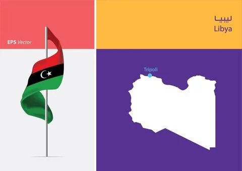 Flag of Libya on white background with Map Stock Illustration