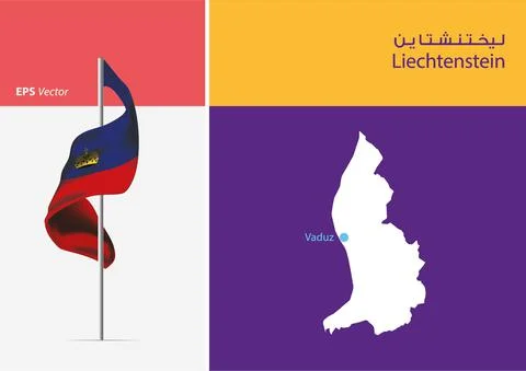 Flag of Liechtenstein on white background with Map Stock Illustration