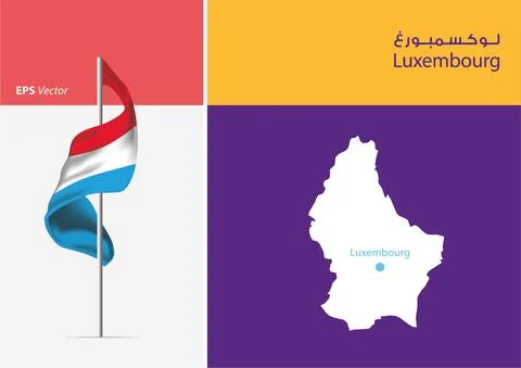 Flag of Luxembourg on white background with Map Stock Illustration