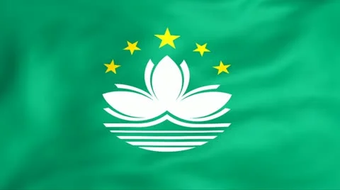 Flag Of Macau Video stock 11355691