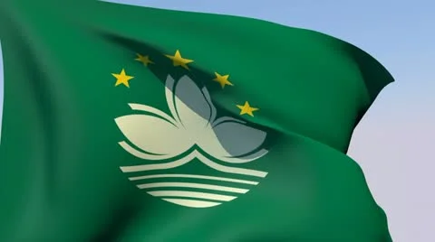 Flag of Macau HD 스톡 동영상 14535134