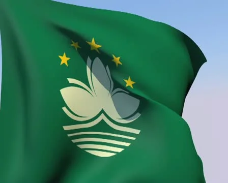 Flag of Macau PAL Stock Footage 14538405