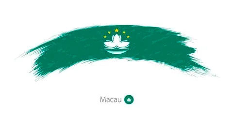 Flag of Macau in rounded grunge brush stroke. Stock Illustration