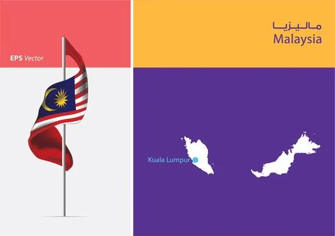Flag of Malaysia on white background with Map Stockillustratie