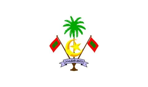 The of a flag of Maldives Illustrazione stock