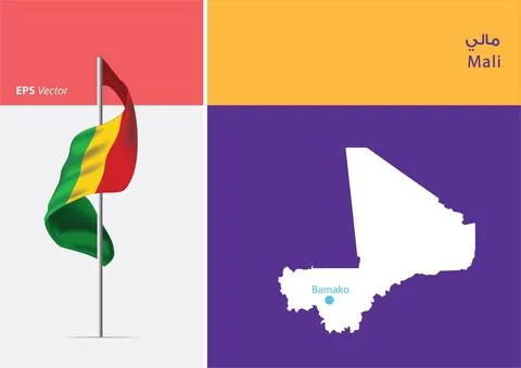 Flag of Mali on white background with Map Stock Illustration