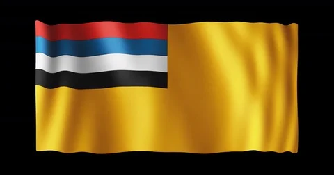 Flag of Manchukuo, long ratio (2:1), seamless loop animation Stock Footage 82886823