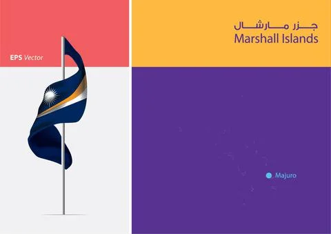 Flag of Marshall Islands on white background with Map Stock Illustration