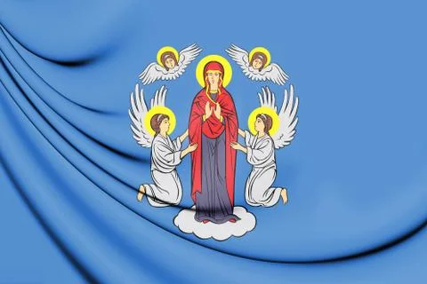 Flag of Minsk, Belarus Stock Illustration