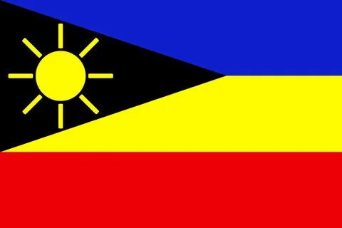 Flag of Molodohvardiysk Stock Illustration