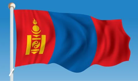 Flag of Mongolia Stock Illustration