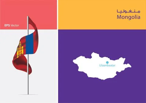 Flag of Mongolia on white background with Map Stockillustratie