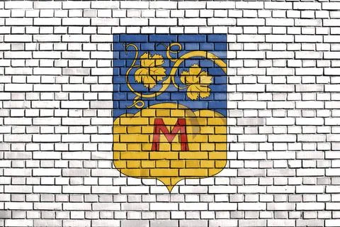 Flag of Monor, Hungary painted on brick wall Stock Illustration